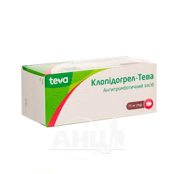 %Клопидогрел-Тева актавис таблетки 75 мг №90