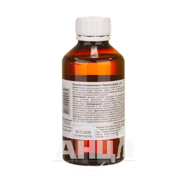 alt0