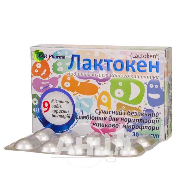 alt0