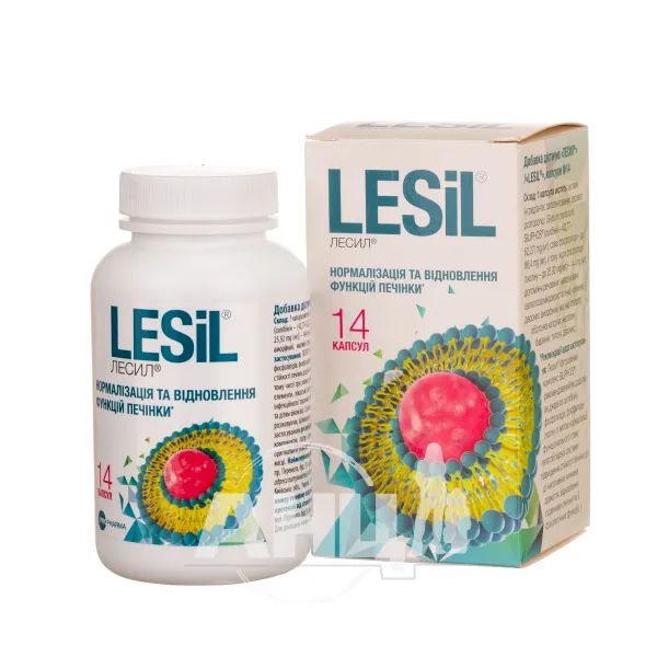 Лесіл капсули №14