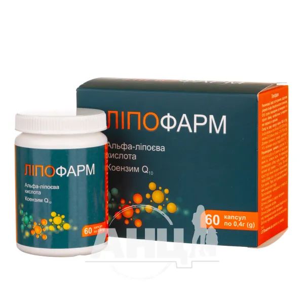 Ліпофарм капсули №60