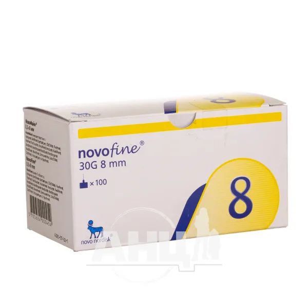 %Голка для шприц-ручок НовоФайн 30g 0,3х8мм №100