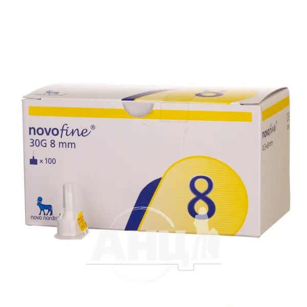 Голка для шприц-ручок НовоФайн 30g 0,3х8мм №100