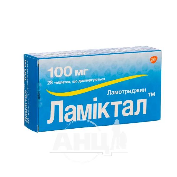 %Ламиктал таблетки диспергируемые 100 мг блистер №28