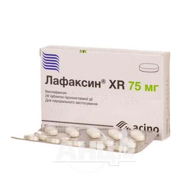 Лафаксін XR таблетки 75 мг N28