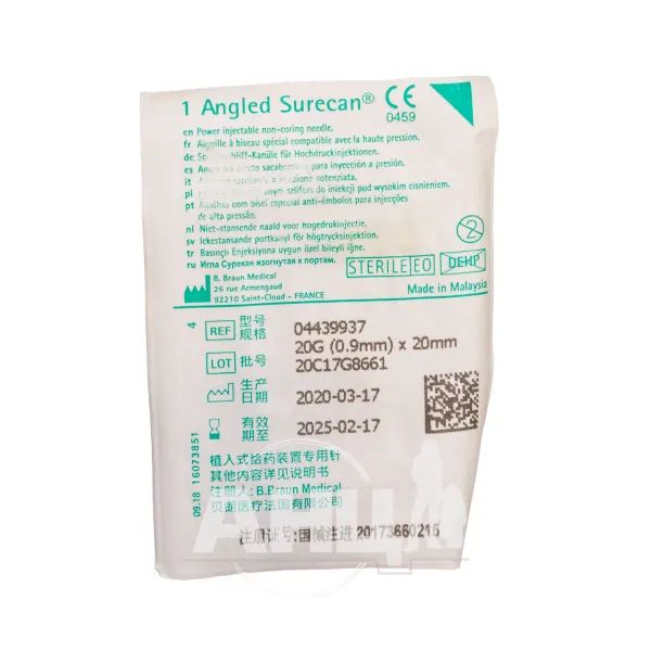 %Игла угловая Surecan 20G 20 мм