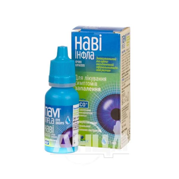 Наві інфла краплі очні 15 мл