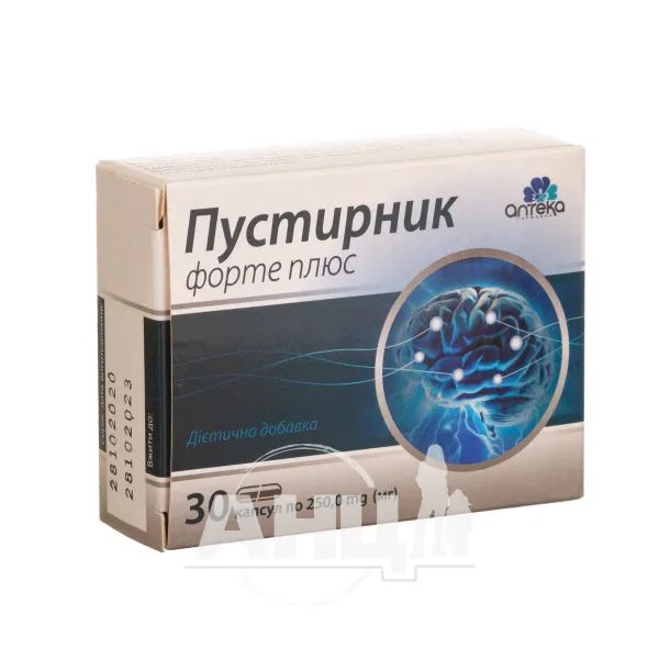 %Пустырник форте плюс капсулы 250 мг №30