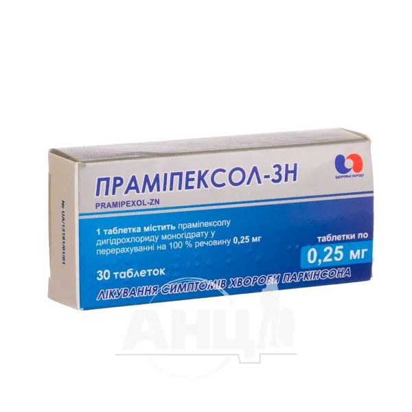 %Праміпексол-ЗН таблетки 0,25 мг блістер №30