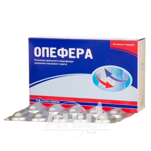 Опефера капсули №20
