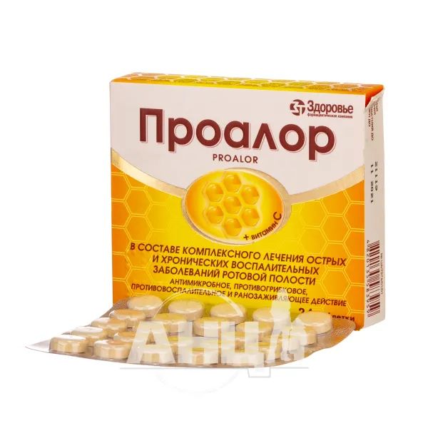 alt0