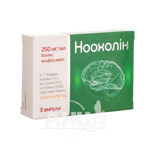 Ноохолін розчин для ін'єкцій 250 мг / мл в ампулах 4 мл №3