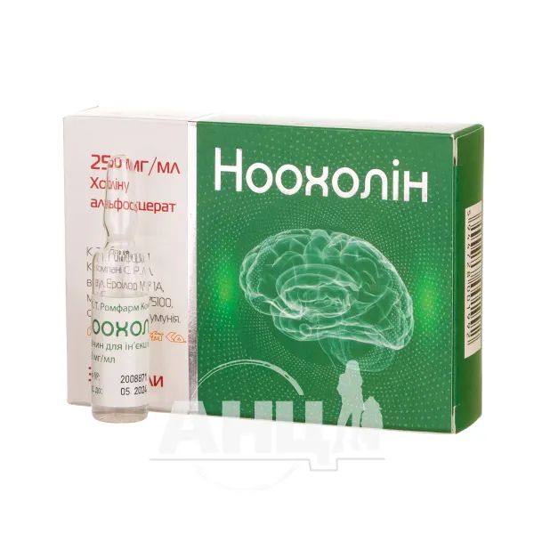 Ноохолін розчин для ін'єкцій 250 мг / мл в ампулах 4 мл №3
