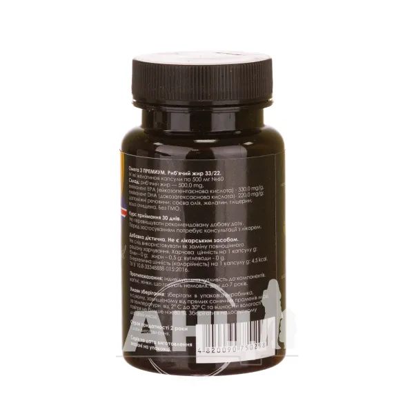 alt0