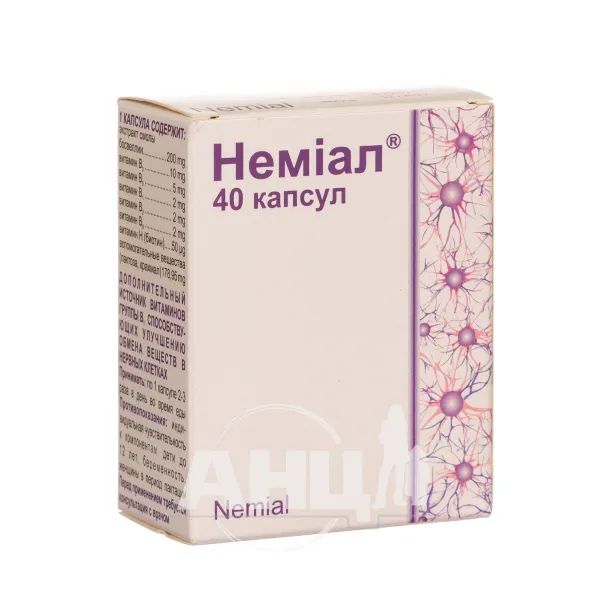 %Неміал капсули №40