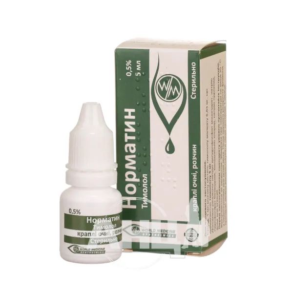 Норматин капли глазные 0,5 % флакон-капельница 5 мл
