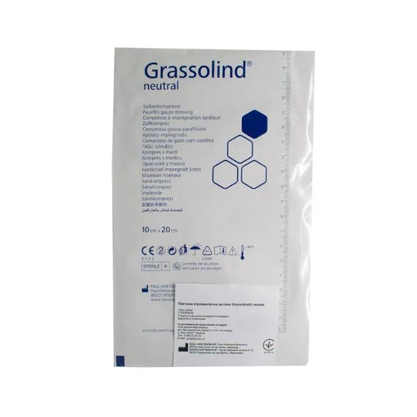 %Пов'язка неткана Grassolind стерильна 10х20 №1