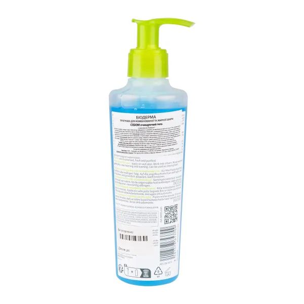 Гель Bioderma Sebium очищающий для смешанной и жирной кожи 200 мл