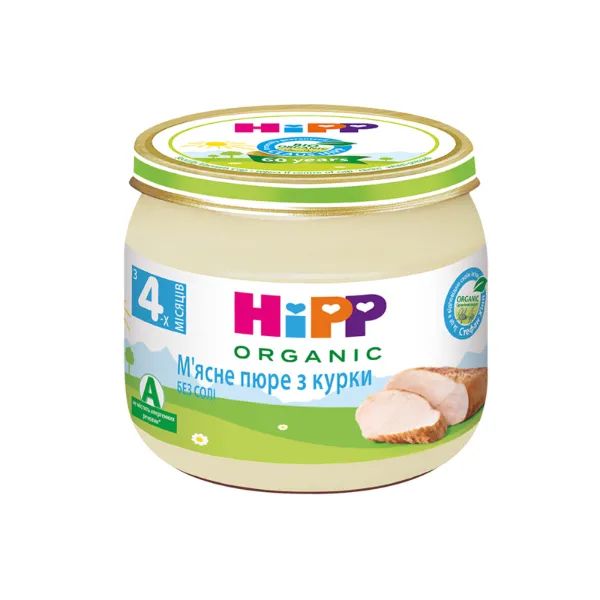 %Пюре Hipp м'ясне з курки 80 г