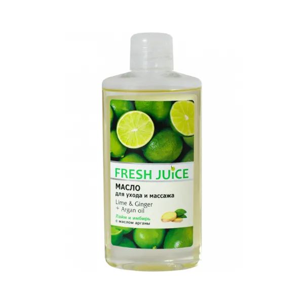 %Масло для ухода и массажа Fresh Juice Lime & Ginger + Argan oil 150 мл