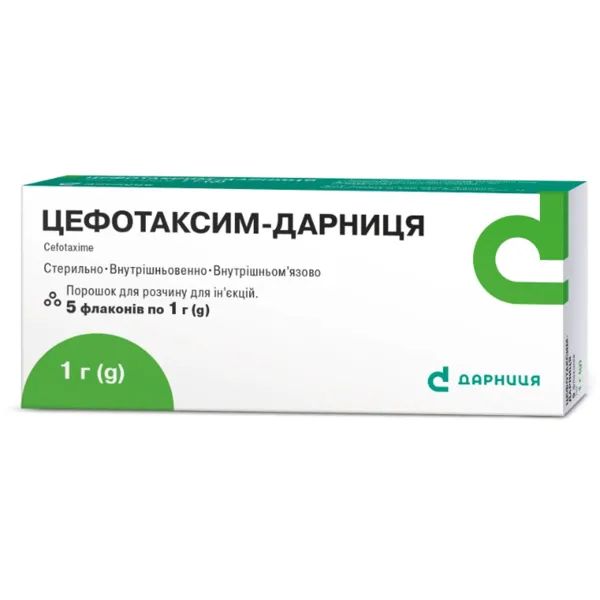 %Цефотаксим-Дарница порошок для раствора для инъекций 1 г флакон №10