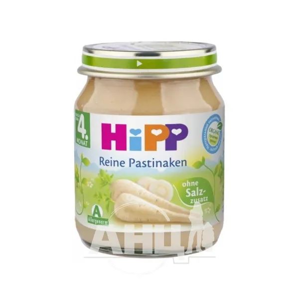 %Пюре овочеве Hipp пастернак 125 г