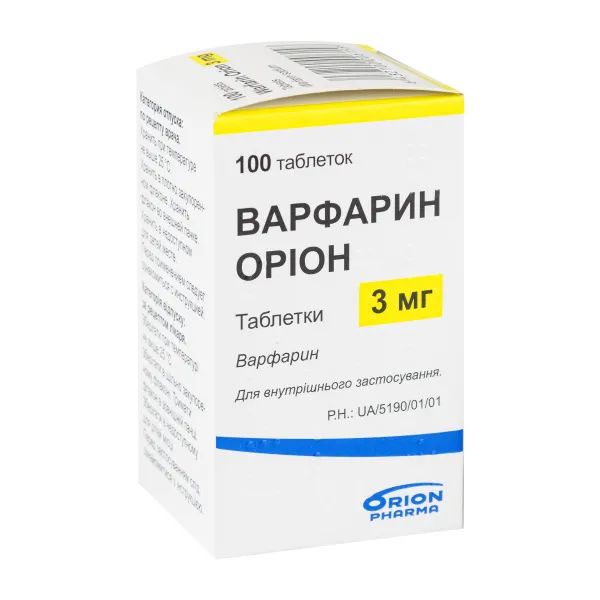 %Варфарин Орион таблетки 3 мг №100