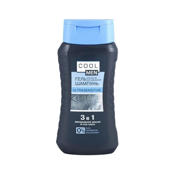 %Гель-шампунь 3 в1 Cool men Ultrasensetive 250 мл