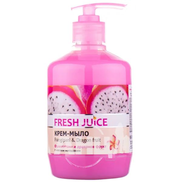 %Крем-мило Fresh Juice Frangipani & Dragon fruit з дозатором 460 мл