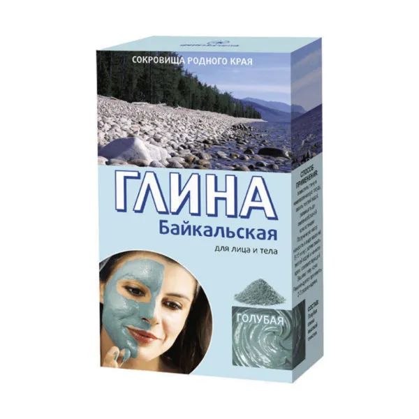 %Глина блакитна байкальська 100 г