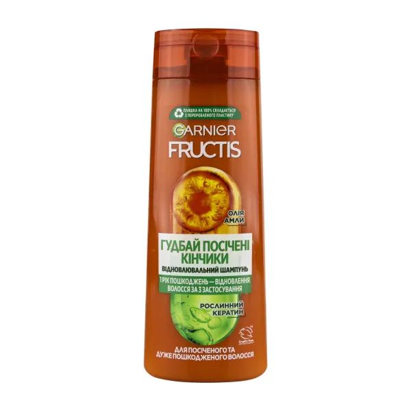 %Шампунь Garnier Fructis гудбай посеченные кончики 400 мл