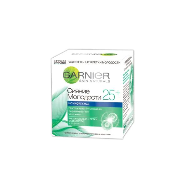 %Денний крем для обличчя Garnier Skin Naturals сяйво молодості 25+ 50 мл