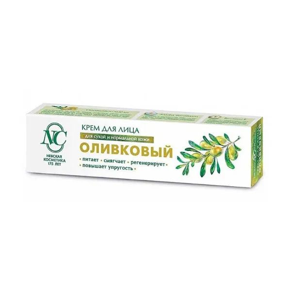 %Крем для обличчя оливковий для сухої і нормальної шкіри 40 мл