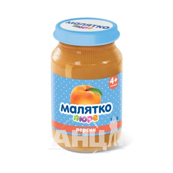 %Фруктовое пюре Малятко персик с сахаром 180 г