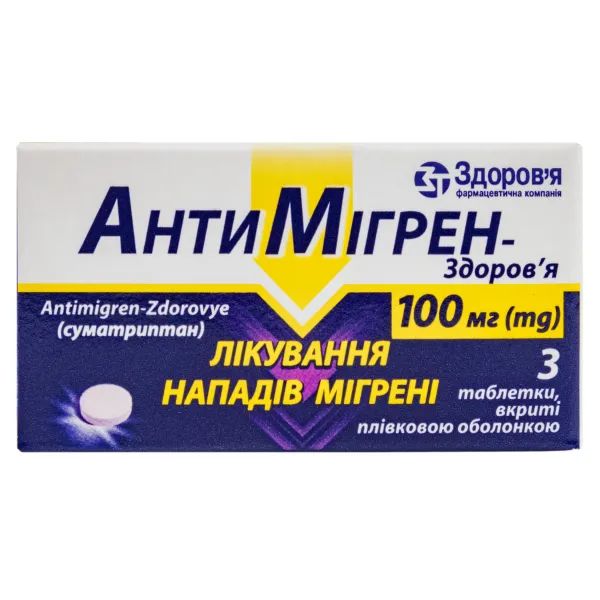 alt0