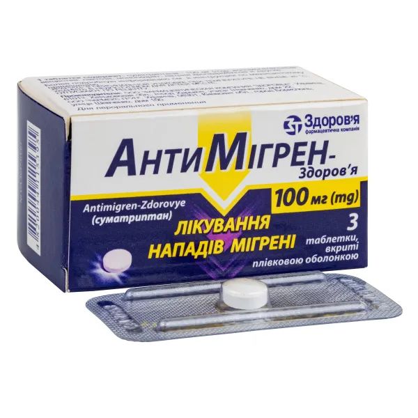 alt0