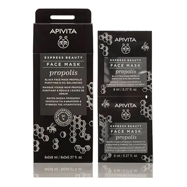%Маска Apivita Express Beauty для молодої жирної шкіри з прополісом 2х8 мл