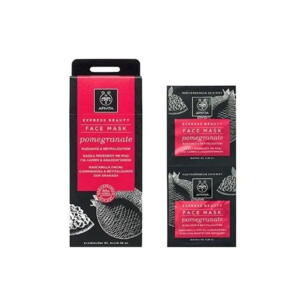 %Маска Apivita Express Beauty для оздоровлення та сяяння шкіри з гранатом 2х8 мл