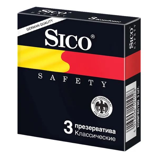 Презервативи Sico Safety класичні №3