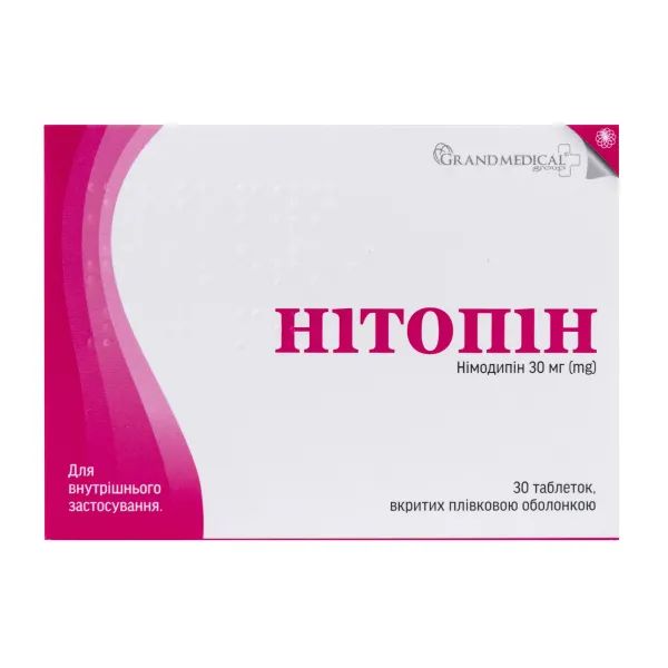 alt0