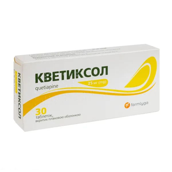 %Кветиксол таблетки покрытые пленочной оболочкой 25 мг блистер №30