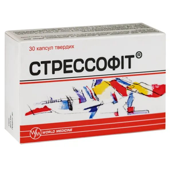 Стрессофіт капсули №30