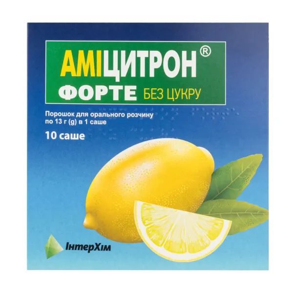 alt0