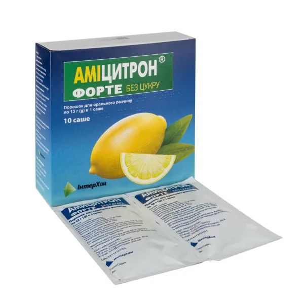 alt0