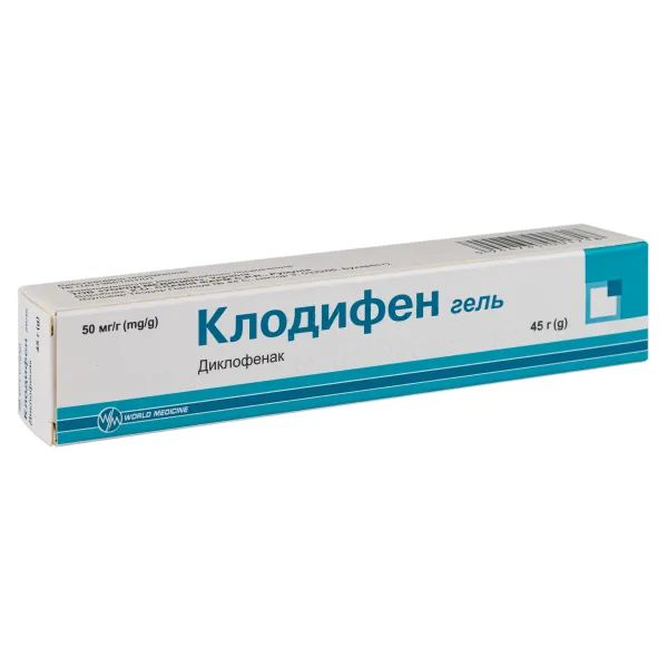 %Клодифен гель 50 мг/г туба 45 г