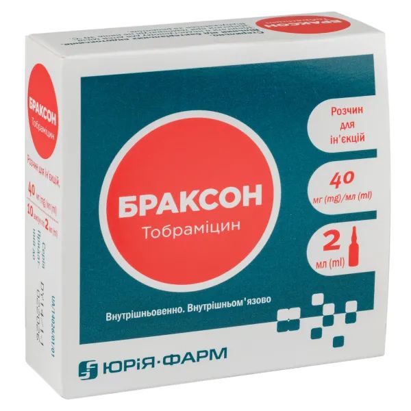 %Браксон розчин для ін'єкцій 40 мг/мл ампула 2 мл №10