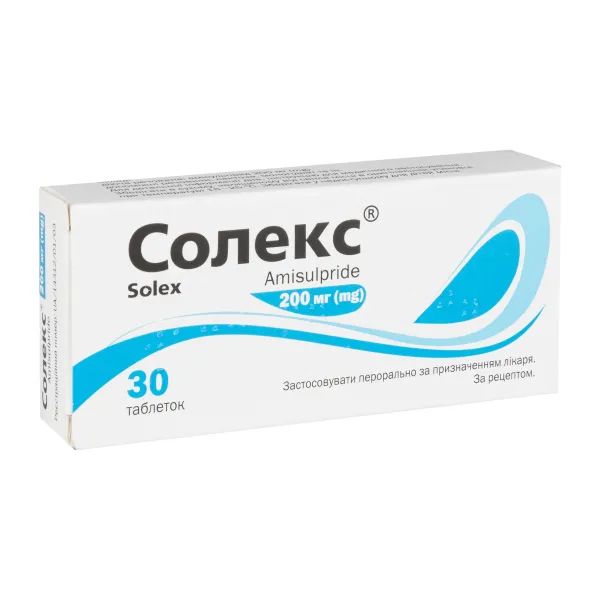 %Солекс таблетки 200 мг блістер №30