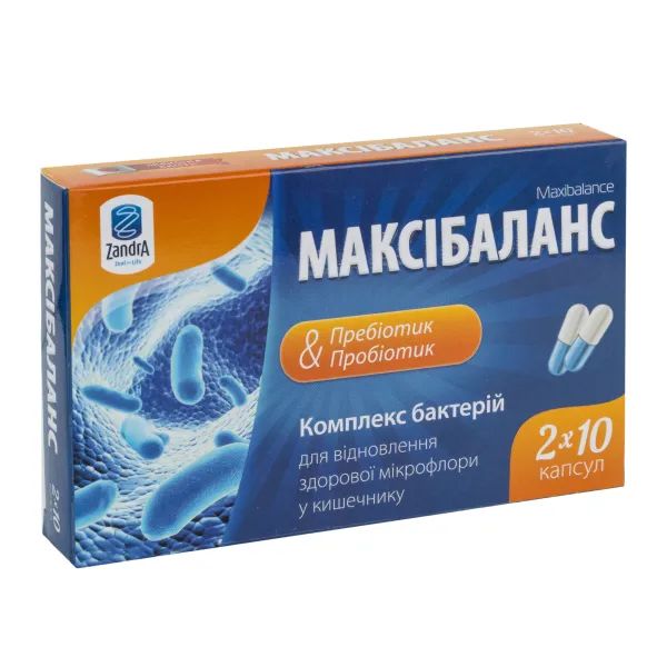 %Максибаланс 200 мг капсулы №20