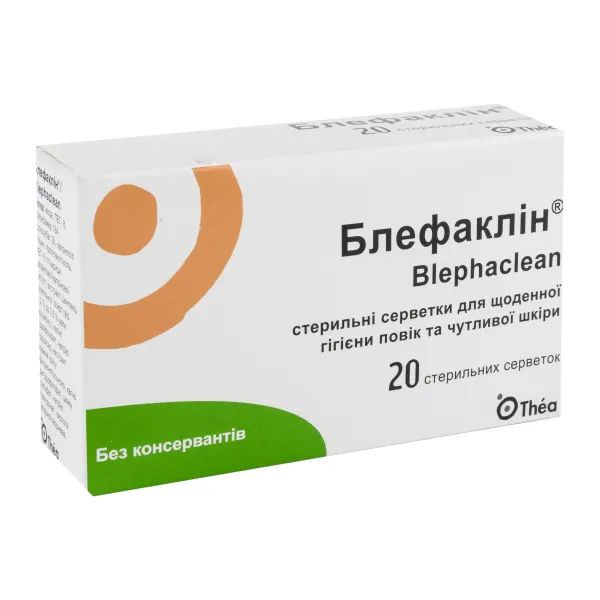 %Блефаклин стерильные салфетки №20