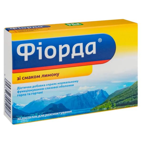 %Фіорда пастилки зі смаком лимону №30